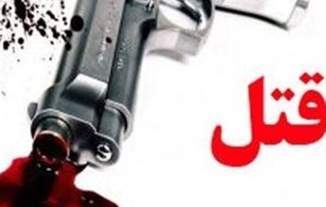 پسرعموها در الیگودرز به قتل رسیدند