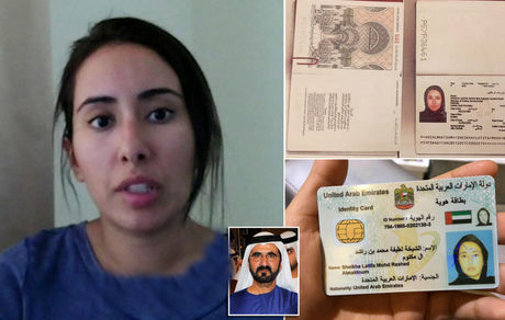 شواهدی مبنی بر زنده بودن دختر حاکم دوبی نیست