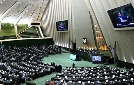 فهرست وزرای پیشنهادی کابینه تقدیم مجلس شد + اسامی وزیران