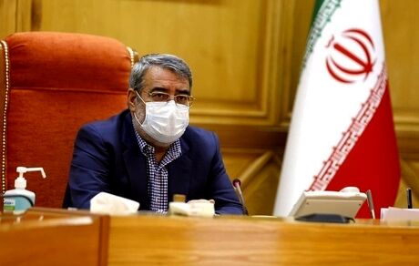 سفر به چه شهرهایی در نوروز ممنوع نیست