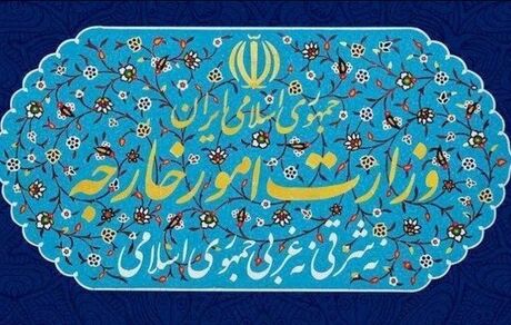 وزارت خارجه درباره توطئه‌های تفرقه افکنانه دشمنان اسلام در افغانستان هشدار داد