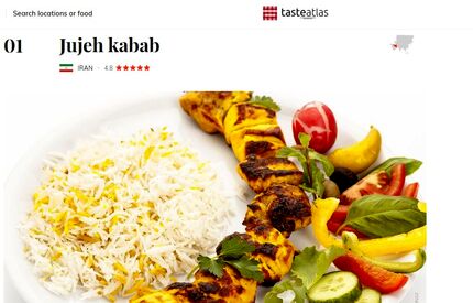 جوجه کباب غذای برتر شد