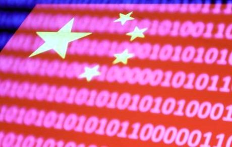 شهروند چینی ساکن نیویورک به جاسوسی متهم شد