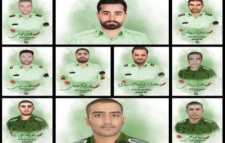 اعلام عزای عمومی در استان سیستان و بلوچستان