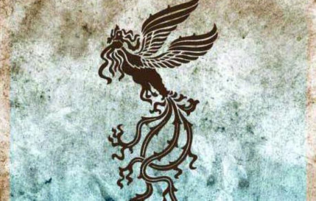 جشنواره «فیلم فجر» ۱۴۰۰ فراخوان داد