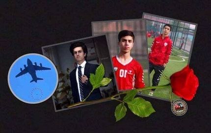 فوتبالیست افغان یکی از سقوط کنندگان از هواپیمای آمریکایی