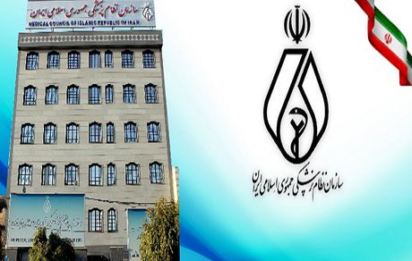 تهیه واکسن، باید صرفاً بر اساس نگرشی علمی و مصالح ملی و فارغ از مسائل سیاسی باشد