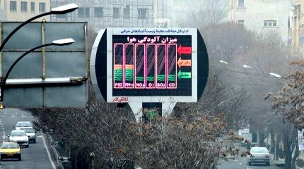 آلودگی هوا به تبریز رسید