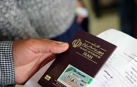 مدت اعتبار برگ‌های تردد اربعین چقدر است؟