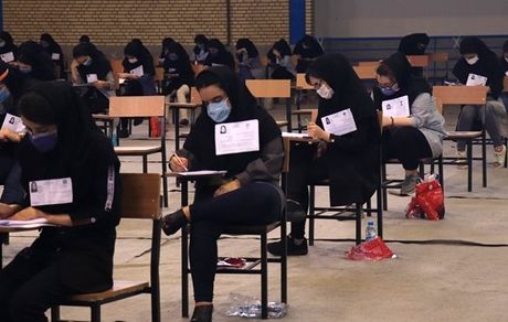 اصلاحیه رشته های کنکور کارشناسی ارشد ۹۹ اعلام شد