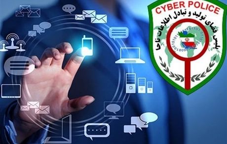 مواظب پیام "هدیه نوروزی یکی از بانک‌های کشور" باشید