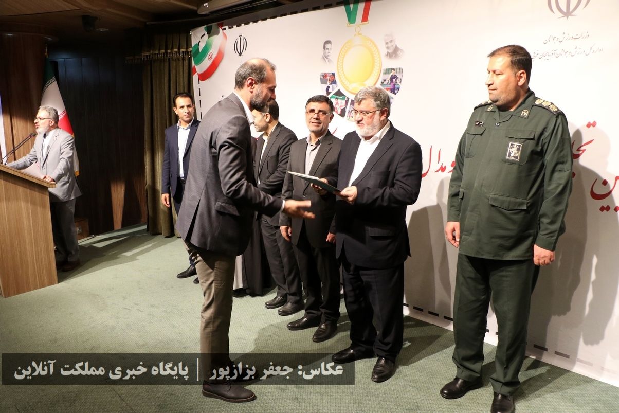 آیین تجلیل از قهرمانان و مدال‌آوران ورزش استان آذربایجان‌غربی / تصاویر