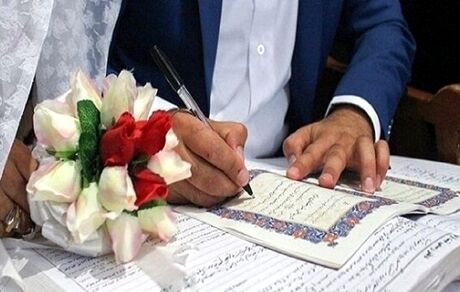 تسهیلات اعتباری ۳۰۰ تا ۵۰۰ میلیون تومانی خرید لوازم خانگی برای زوجین