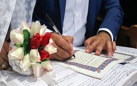 تسهیلات اعتباری ۳۰۰ تا ۵۰۰ میلیون تومانی خرید لوازم خانگی برای زوجین