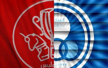 آیا واگذاری استقلال و پرسپولیس دوباره منتفی شد؟ / ۵ شرط مانع شدید برای ورود به فرابورس