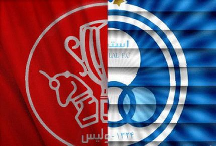 آیا واگذاری استقلال و پرسپولیس دوباره منتفی شد؟ / ۵ شرط مانع شدید برای ورود به فرابورس