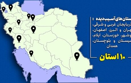خسارت ۴۰۰ میلیارد تومانی به دانشگاه‌ها و مراکز آموزش عالی در حملات اخیر دشمن