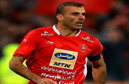 حضور حسینی برای بازی با شهر خودرو در ابهام قرار دارد