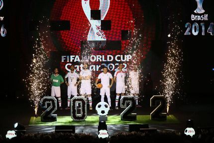 لباس تیم ملی فوتبال برای جام جهانی ۲۰۲۲ رونمایی شد