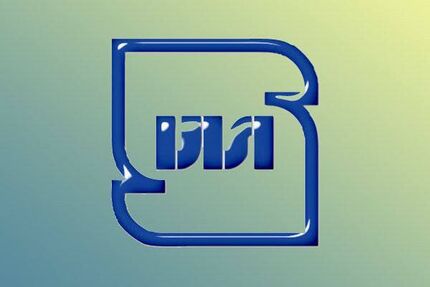 میانگین زمان ترخیص کالا از گمرکات نصف شد
