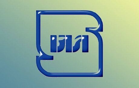 میانگین زمان ترخیص کالا از گمرکات نصف شد