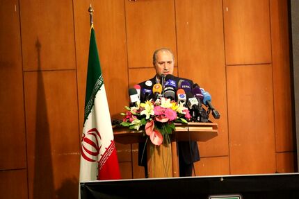 محل نشست خبری تاج تغییر کرد / یک خبرنگار جزئیات را فاش کرد