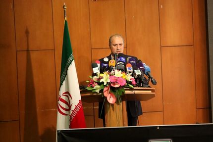 محل نشست خبری تاج تغییر کرد / یک خبرنگار جزئیات را فاش کرد