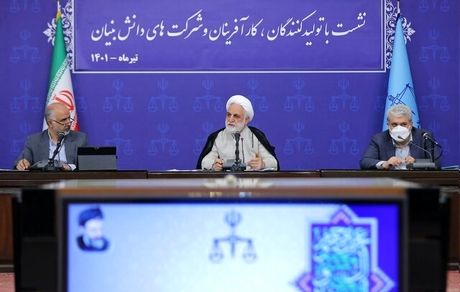محسنی اژه‌ای: با قوی شدن اقتصاد، بسیاری از آسیب‌های اجتماعی مرتفع خواهد شد