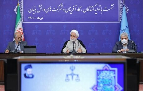 محسنی اژه‌ای: با قوی شدن اقتصاد، بسیاری از آسیب‌های اجتماعی مرتفع خواهد شد