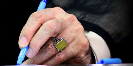 عفو یا تخفیف و تبدیل مجازات ۲۱۰۸ نفر از محکومان با موافقت رهبر معظم انقلاب