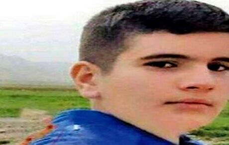 پسر نوجوان دوسال بعد از اسیدپاشی تسلیم مرگ شد