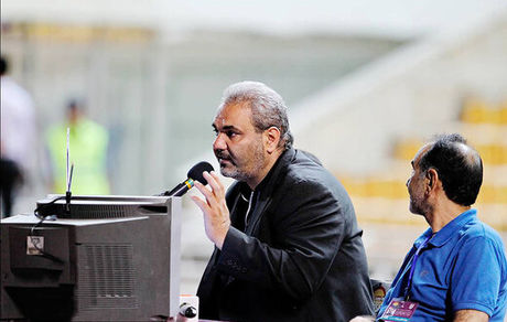 گزارشگر بازی امروز ایران و عراق مشخص شد