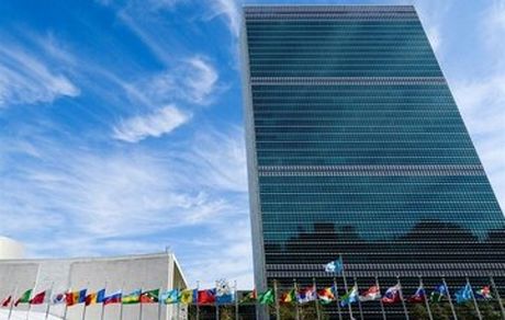 آغاز رقابت ۴ کاندیدای دبیرکلی سازمان ملل