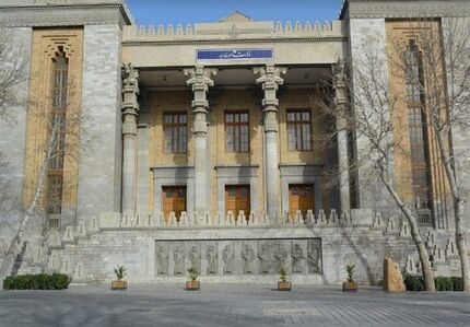 ایران، سفیر چین را احضار کرد