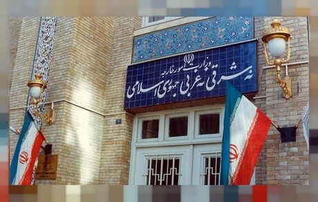 بیانیه وزارت امور خارجه جمهوری اسلامی ایران در آستانه دومین سالگرد ترور سردار شهید حاج قاسم سلیمانی