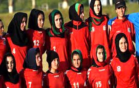 فرار تیم فوتبال جوانان زن افغان از این کشور