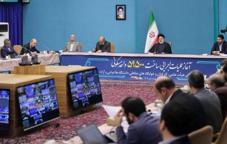 مراسم آغاز عملیات اجرایی ساخت واحدهای مسکونی ۶۰ متری و خوابگاه متاهلی دانشگاهیان