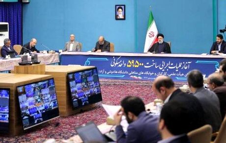 مراسم آغاز عملیات اجرایی ساخت واحدهای مسکونی ۶۰ متری و خوابگاه متاهلی دانشگاهیان