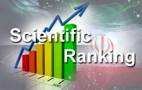 حضور ۵۹ دانشگاه ایرانی در رتبه‌بندی تایمز/معرفی برترین دانشگاه کشور
