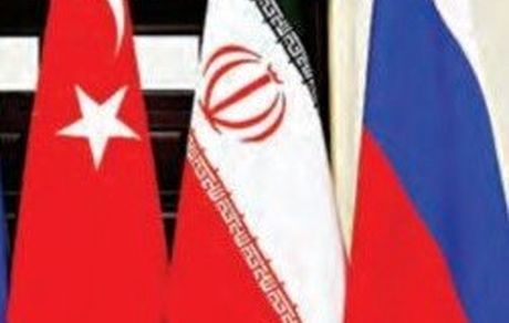 «هفتمین اجلاس سران کشورهای ضامن روند آستانه» آغاز شد