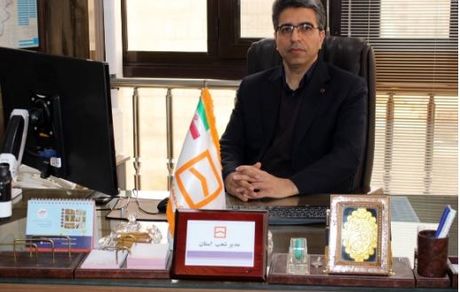 پرداخت بیش از ۱۱۲۲ میلیارد ریال تسهیلات قرض‌الحسنه ازدواج و فرزندآوری/ تسریع در پرداخت تسهیلات و پاسخگویی مناسب به متقاضیان مورد تاکید ماست
