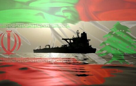 ایران هیچ برنامه‌ای برای واگذاری فرآورده‌های نفتی رایگان به لبنان ندارد