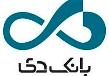 پذیرش نماد معاملاتی بانک دی لغو شد