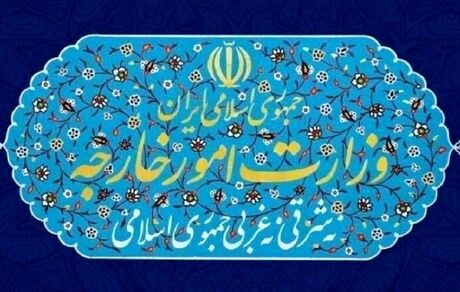 سفیر کره جنوبی احضار شد