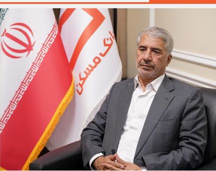 لزوم افزایش سرمایه بانک مسکن / نقش کلیدی بانک مسکن در اجرای طرح نهضت ملی