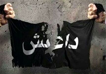 گزارش داعش از حمله به حرم شاهچراغ