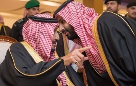 خاندان آل سعود در بین ۱۰ خانواده ثروتمند جهان
