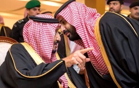 خاندان آل سعود در بین ۱۰ خانواده ثروتمند جهان