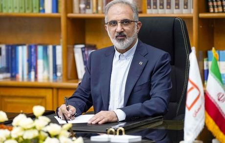 پیام تبریک مدیرعامل بانک مسکن به مناسبت نیمه شعبان و ولادت امام زمان(عج)
