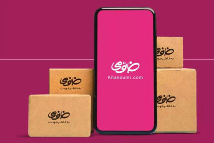 صفحه اینستاگرام یک کسب و کار معروف مسدود شد + واکنش خانومی